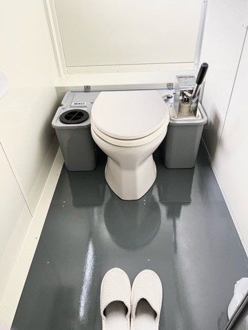 事務所に新トイレを設置しました